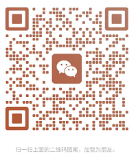 客服二维码